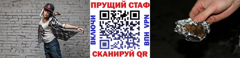 Меф Дюртюли