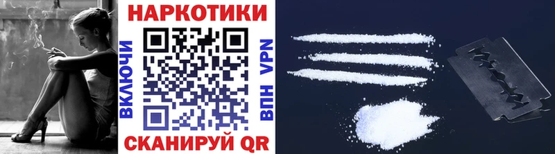 Где продают наркотики Дюртюли Alpha-PVP ГАШ АМФ COCAIN Канабис