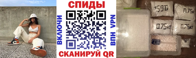 Амфетамин Premium Дюртюли
