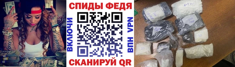 АМФЕТАМИН VHQ  blacksprut зеркало  Дюртюли 