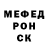 ГАШ VHQ JesBo 71