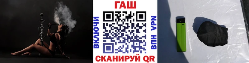 купить Дюртюли ГАШ 40% ТГК