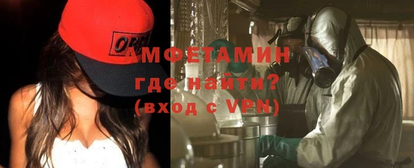 синтетический гашиш Верхнеуральск