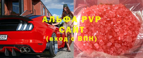 синтетический гашиш Верхнеуральск