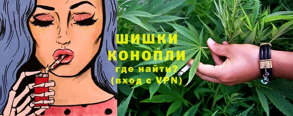 синтетический гашиш Верхнеуральск