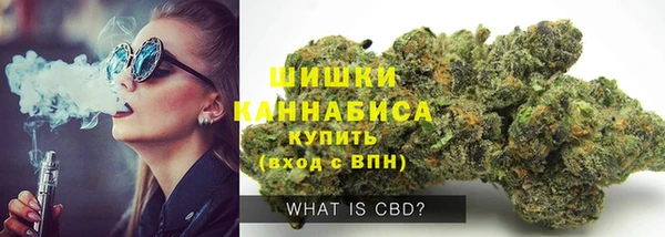 альфа пвп VHQ Остров