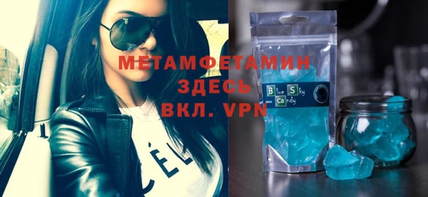 синтетический гашиш Верхнеуральск