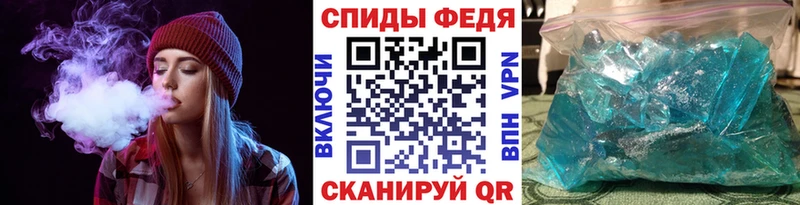 Первитин винт  как найти закладки  blacksprut вход  Дюртюли 