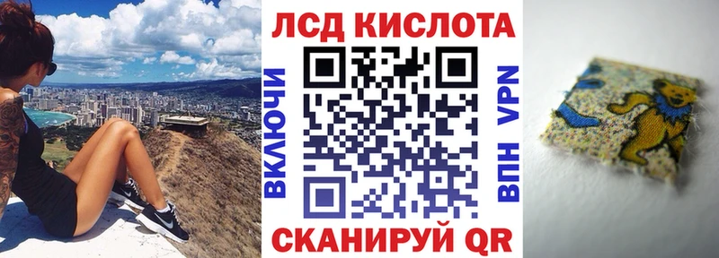 Марки NBOMe 1500мкг  площадка наркотические препараты  Дюртюли  наркотики 