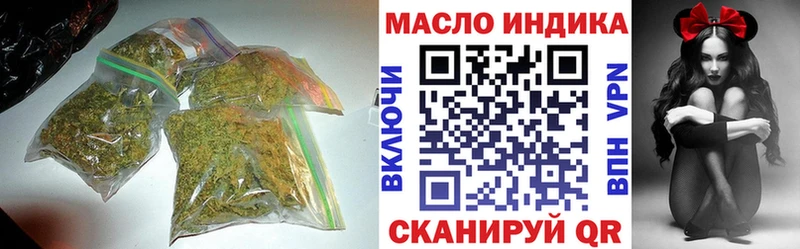 Дистиллят ТГК Wax  Дюртюли 